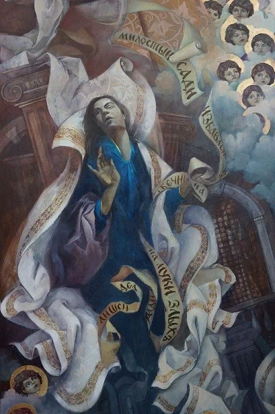 "Милостливый Блудник", фрагмент